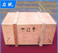 木業(yè)與服飾雙線并行 企業(yè)產(chǎn)品視覺營(yíng)銷的差異化策略探析