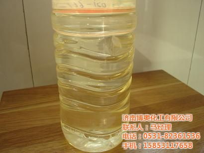濟南博奧化工 圖樣展示，廠家直銷氯化石蠟與山東石蠟產品